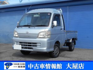 ハイゼットトラック